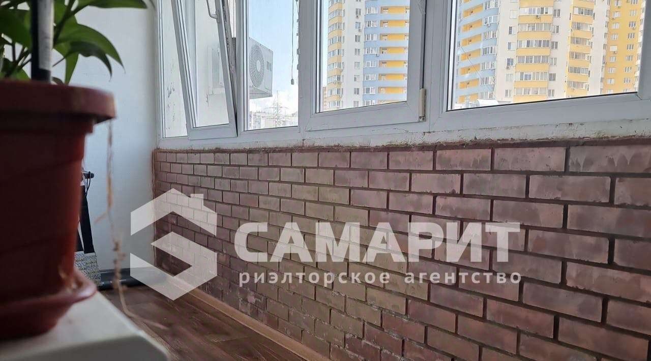 квартира г Самара Российская просека 5-я, 110А фото 18