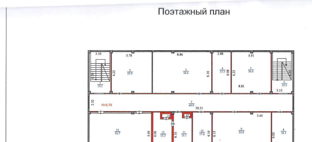 свободного назначения г Егорьевск ул Промышленная 1 фото 6