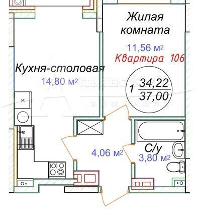 квартира р-н Минераловодский г Минеральные Воды ЖК «Новый город» Советская улица, 69 фото 7