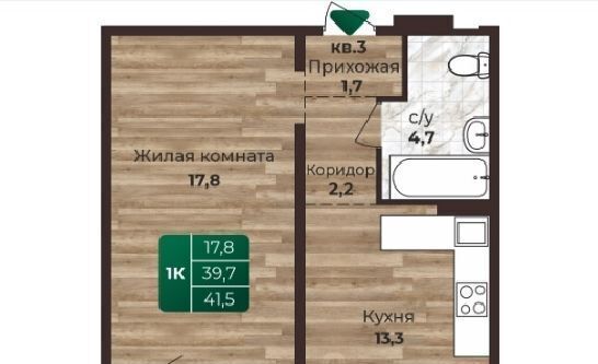р-н Центральный дом 15вк/1 фото