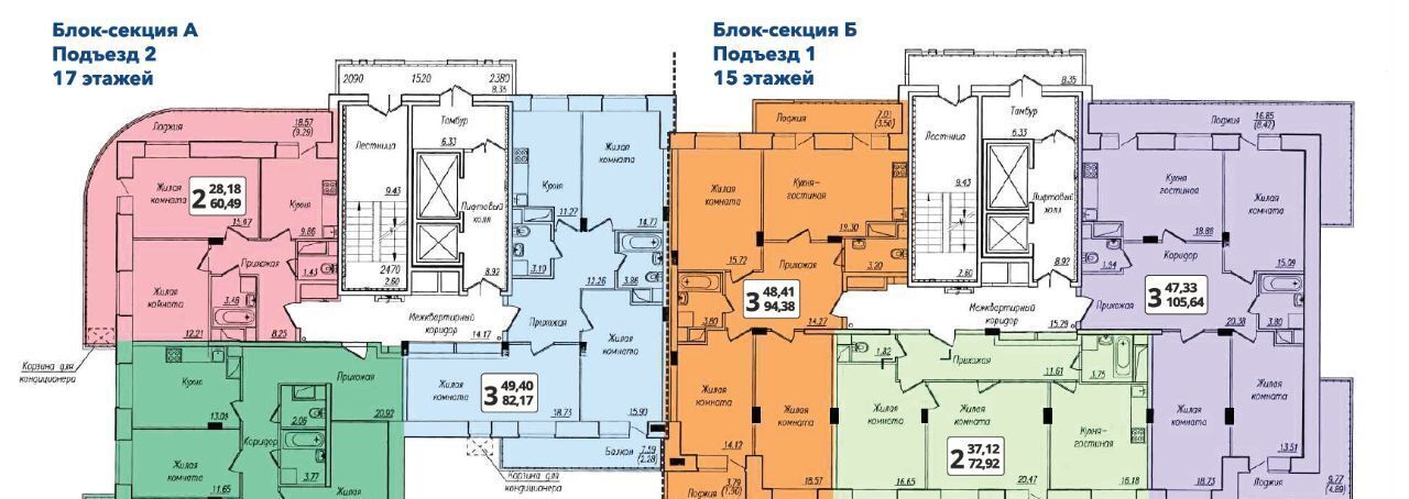 квартира г Чебоксары р-н Ленинский ул Николая Рождественского поз 3 фото 2