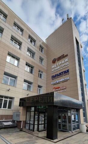 Восточный дом 25 Восточный округ фото