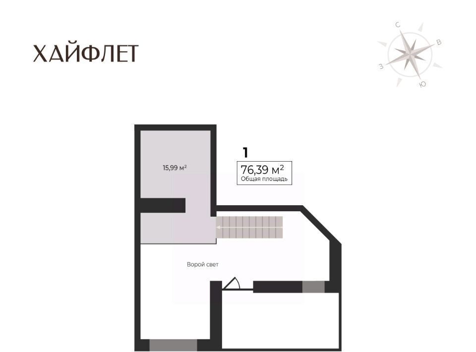 квартира г Ижевск р-н Первомайский ул Камбарская 3 фото 2