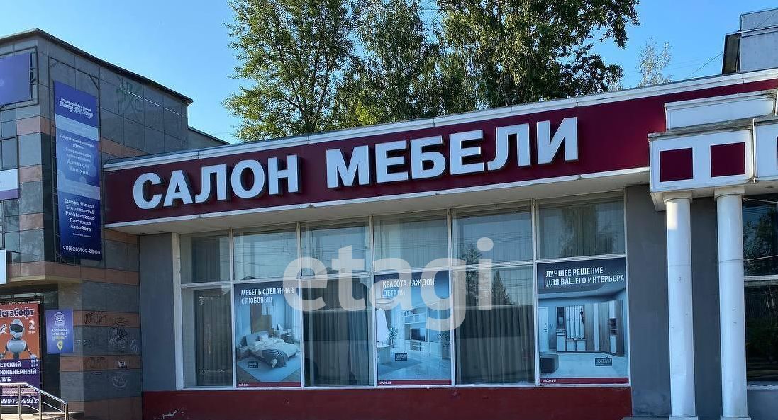 офис г Брянск р-н Бежицкий ул 22 съезда КПСС 31а фото 8