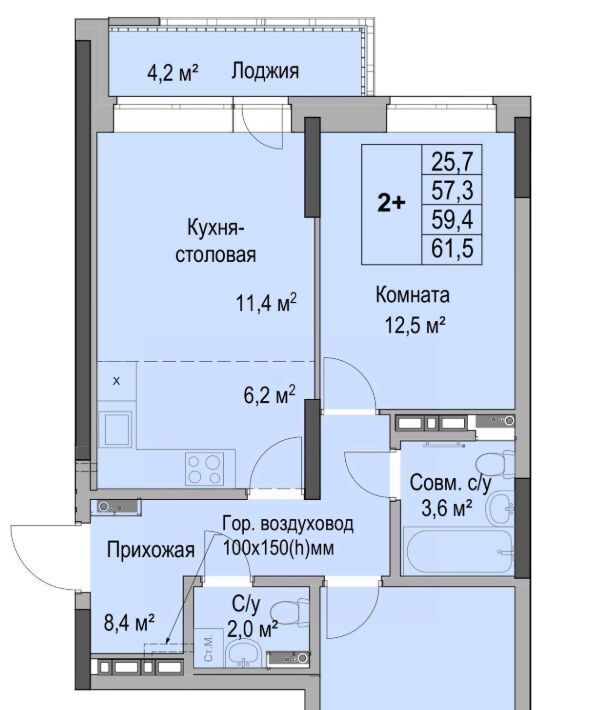 квартира г Ижевск р-н Первомайский пер Ботеневский 30к/1 фото 2