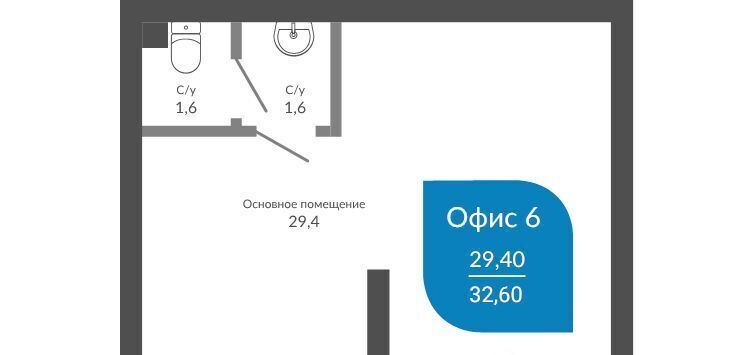 свободного назначения г Новороссийск р-н Центральный ул Куникова 47 фото 1