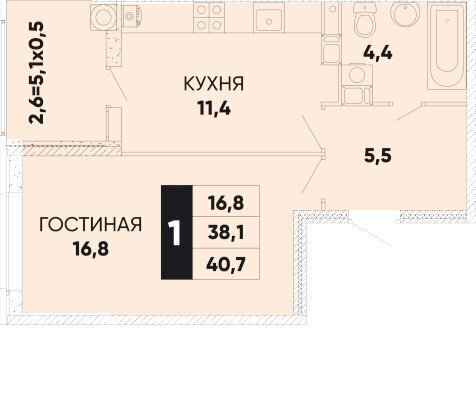 квартира г Ростов-на-Дону р-н Пролетарский ул Берберовская 28с/1 фото 10