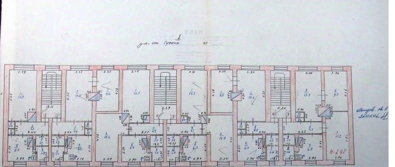 квартира р-н Сокольский г Сокол ст Сухона 40 фото 3