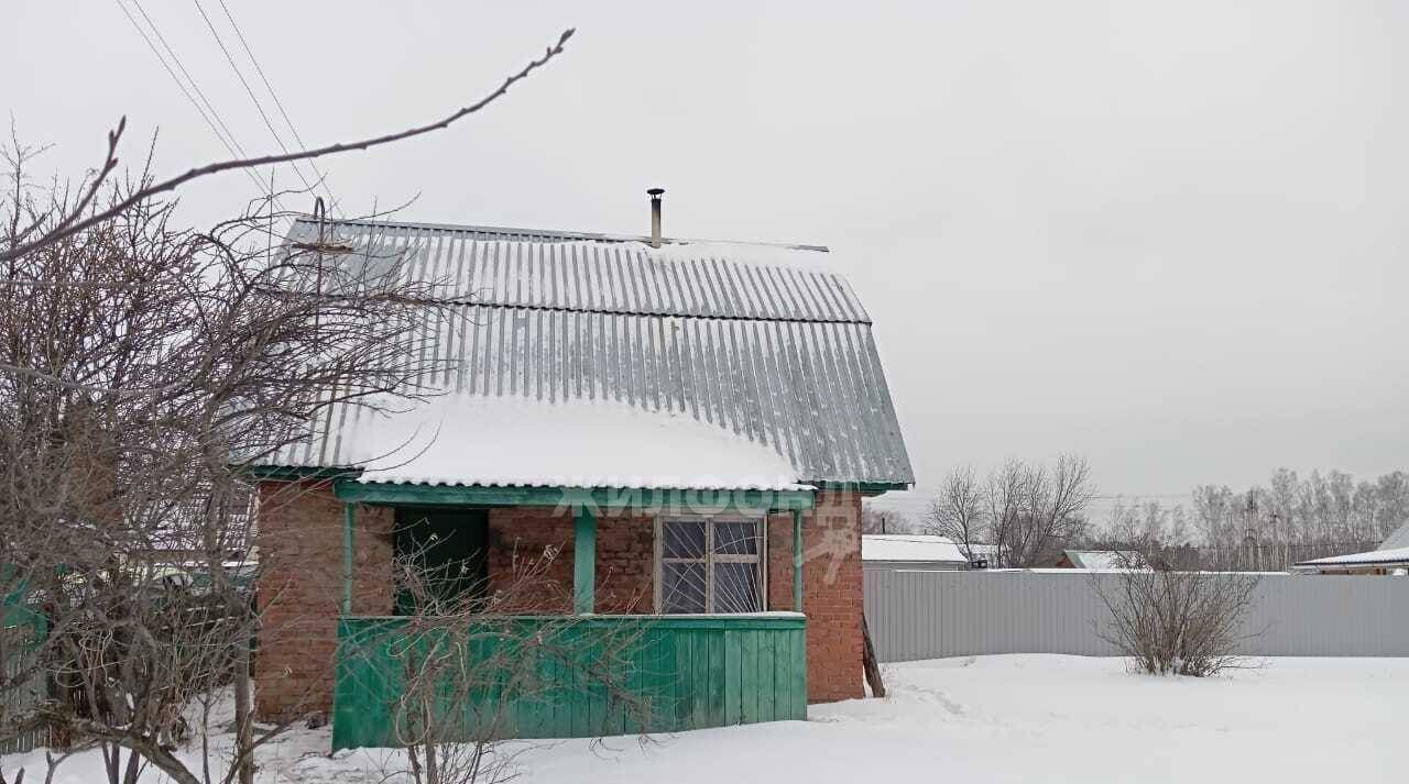 дом р-н Новосибирский снт тер.Зуммер Березовский сельсовет фото 1