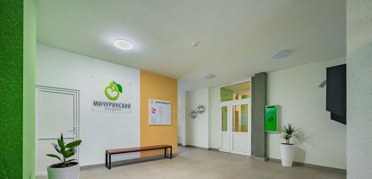 квартира г Тверь р-н Пролетарский ул Сергея Лоскутова 2 фото 14
