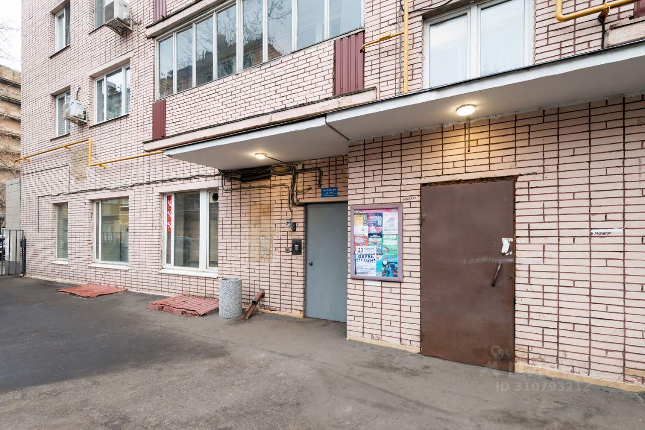 квартира г Москва ЮАО Донской ул Шаболовка 40 Московская область фото 16