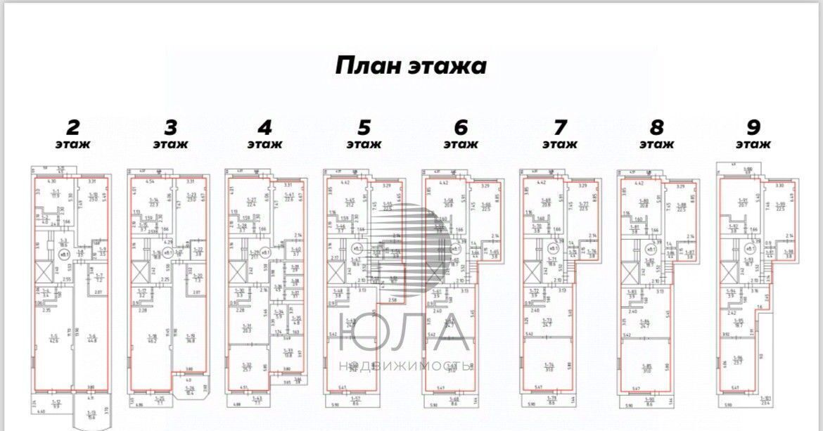 офис г Ялта пгт Отрадное ш Дражинского 2а фото 5