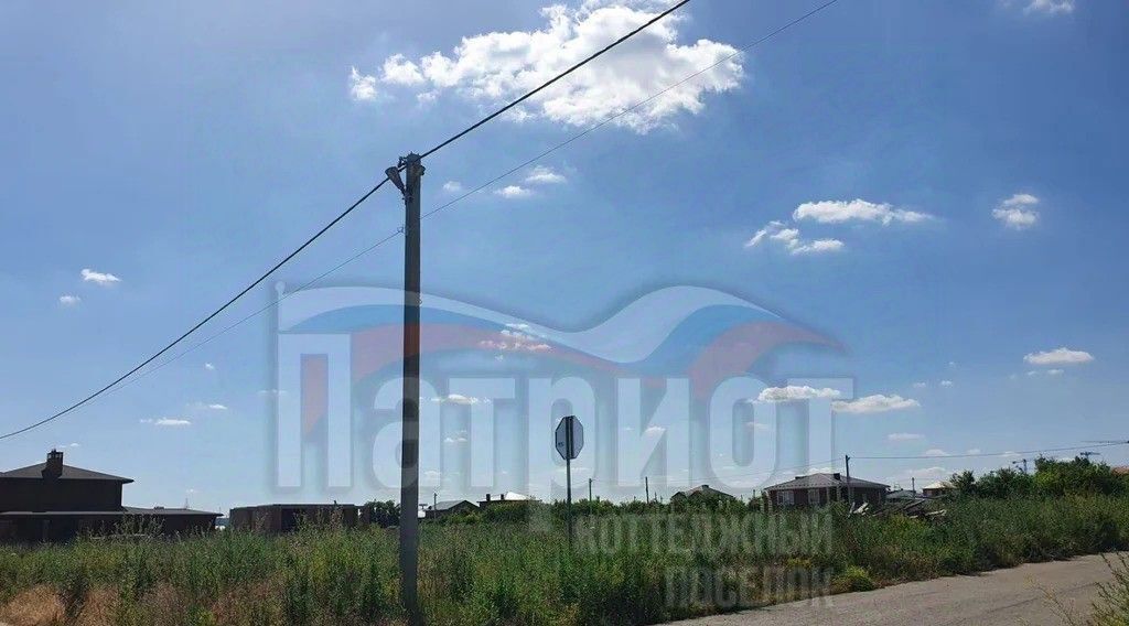 земля р-н Аксайский г Аксай ул Дениса Давыдова 24 Аксайское городское поселение фото 2