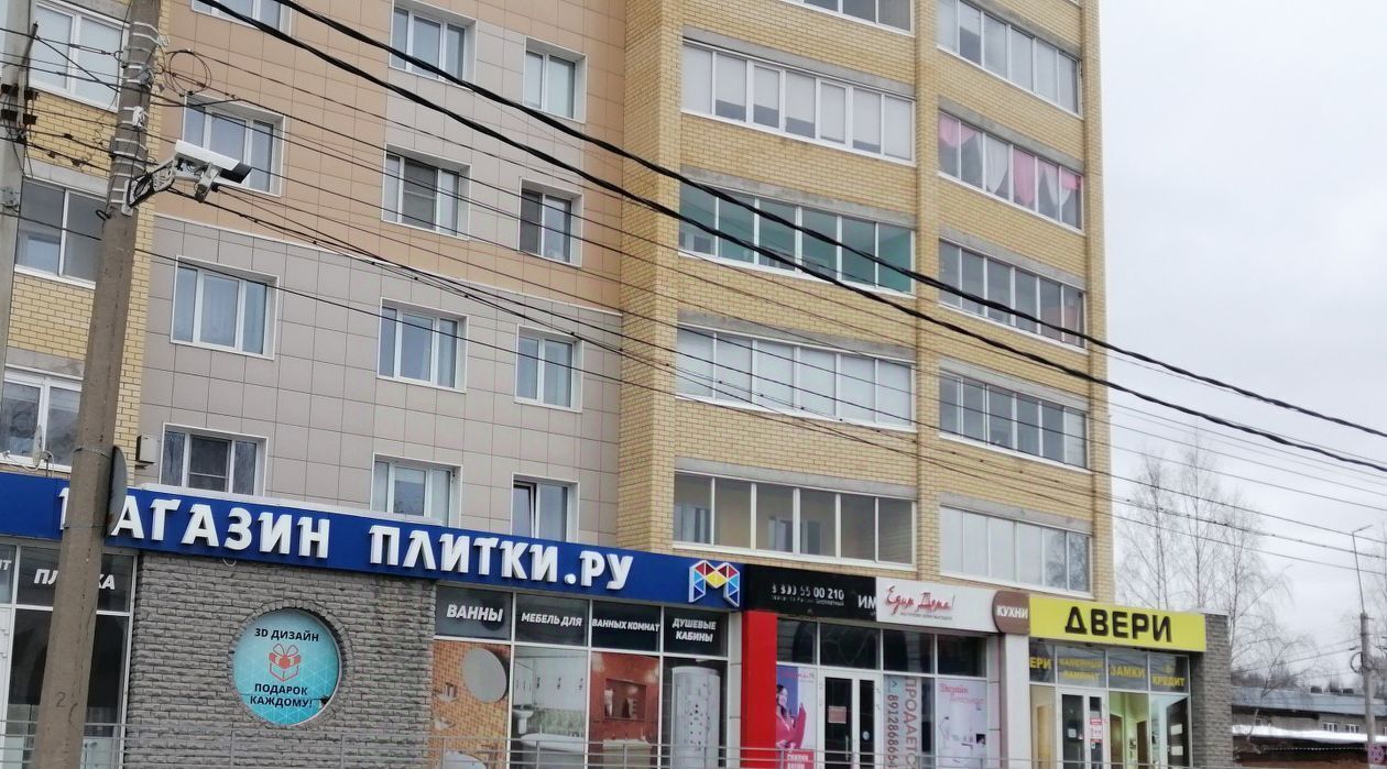 свободного назначения г Сыктывкар ш Сысольское 20 фото 1