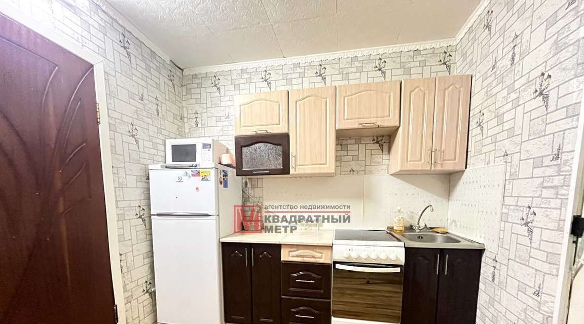 комната г Старый Оскол Студенческий микрорайон 5 фото 2