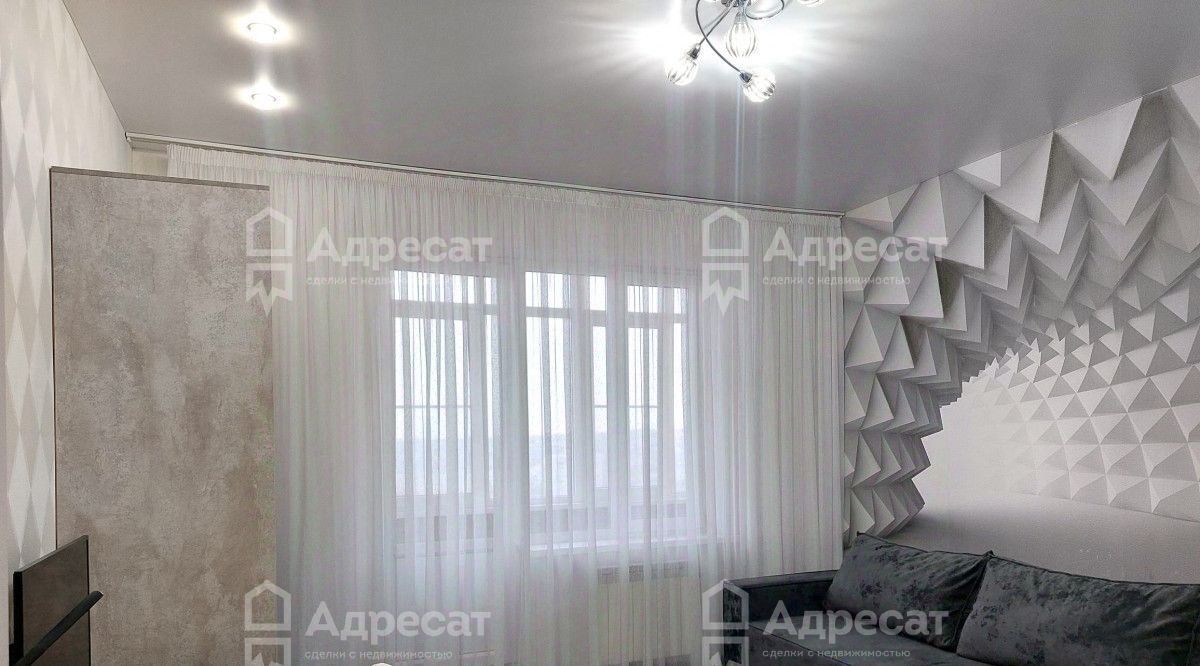 квартира г Волгоград р-н Дзержинский ул Ангарская 71 фото 1