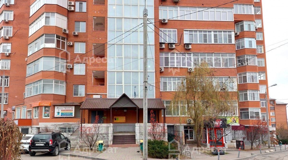 квартира г Волгоград р-н Дзержинский ул Ангарская 71 фото 15