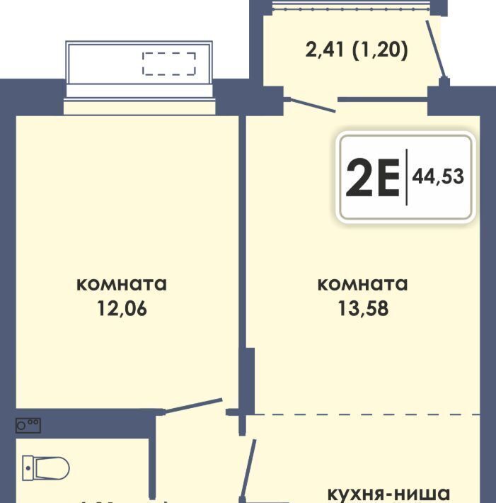 квартира г Пермь р-н Ленинский Камская Долина ЖК «Аксиома» фото 1