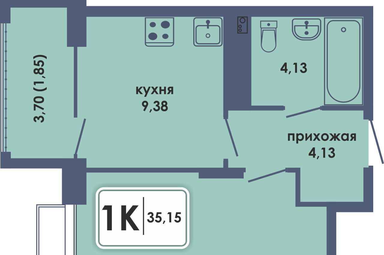квартира г Пермь р-н Ленинский Камская Долина ЖК «Аксиома» фото 1