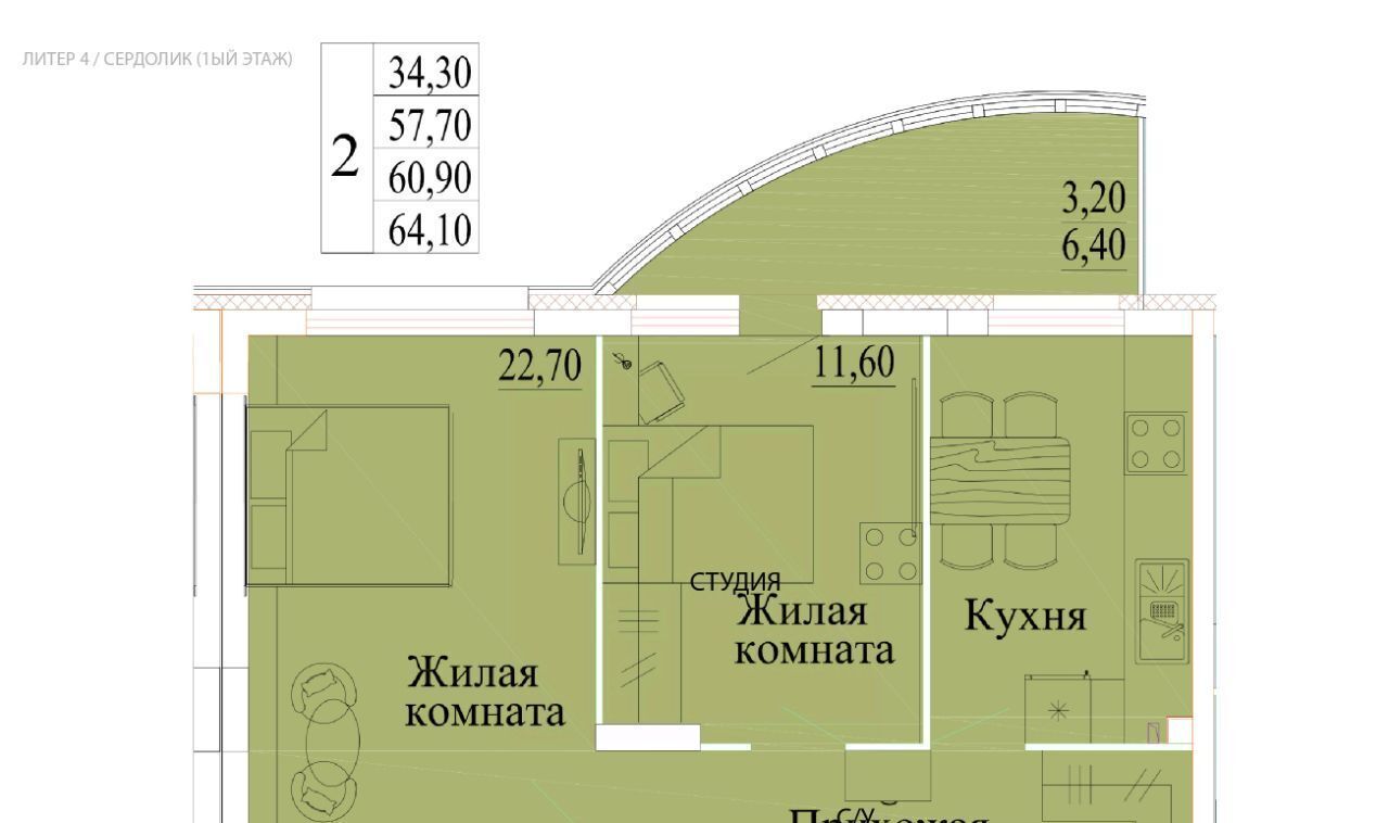 квартира г Иваново р-н Октябрьский микрорайон Самоцветы 4 фото 1
