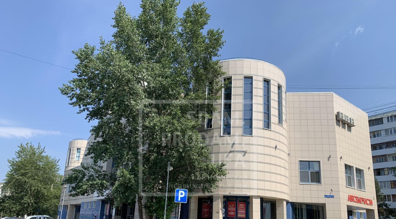 офис г Уфа р-н Октябрьский ул Максима Рыльского 2/1 фото 2