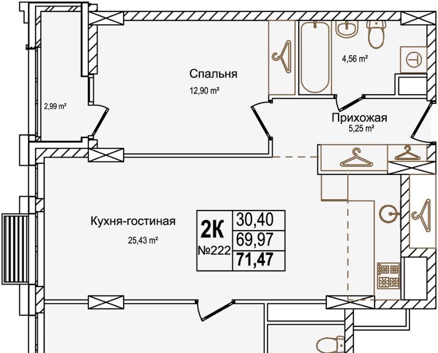 квартира г Нижний Новгород Буревестник ул Красных Зорь 23д фото 1