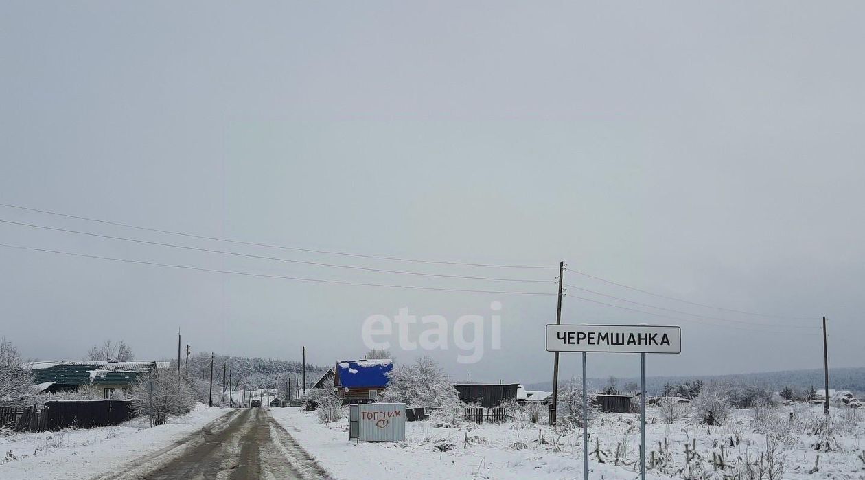 дом р-н Пригородный с Петрокаменское ул Комсомольская фото 23