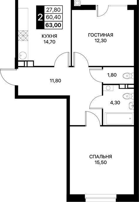 квартира р-н Пролетарский жилой комплекс Смартполёт, Ростов-на-Дону фото 1