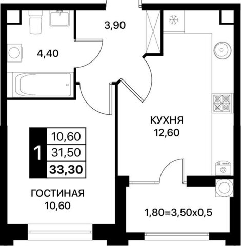 р-н Первомайский ЖК «Сияние Квартал на Шолохова» Пролетарский район фото