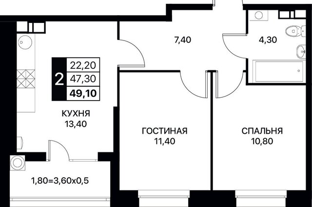 р-н Первомайский ул Берберовская 15с/1 фото