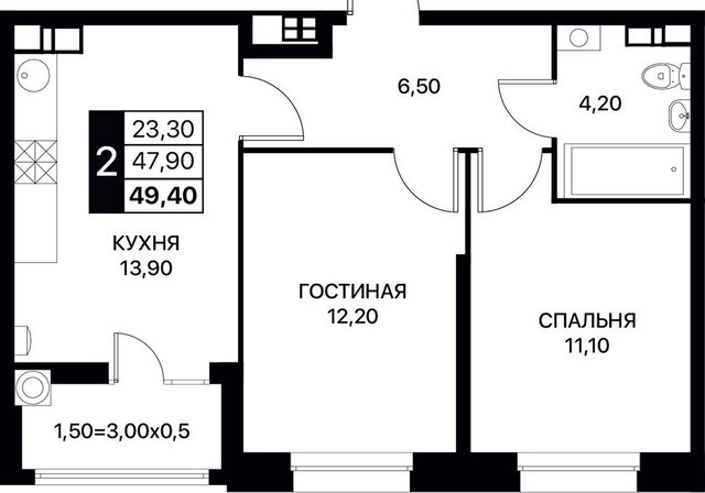 р-н Первомайский ул Берберовская 15с/1 фото