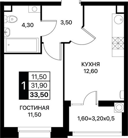 р-н Первомайский ул Берберовская 15с/1 фото