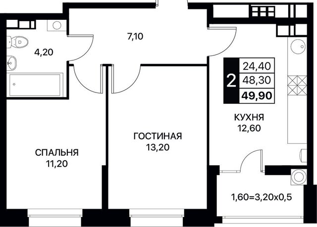 жилой комплекс Смартполёт, Ростов-на-Дону фото