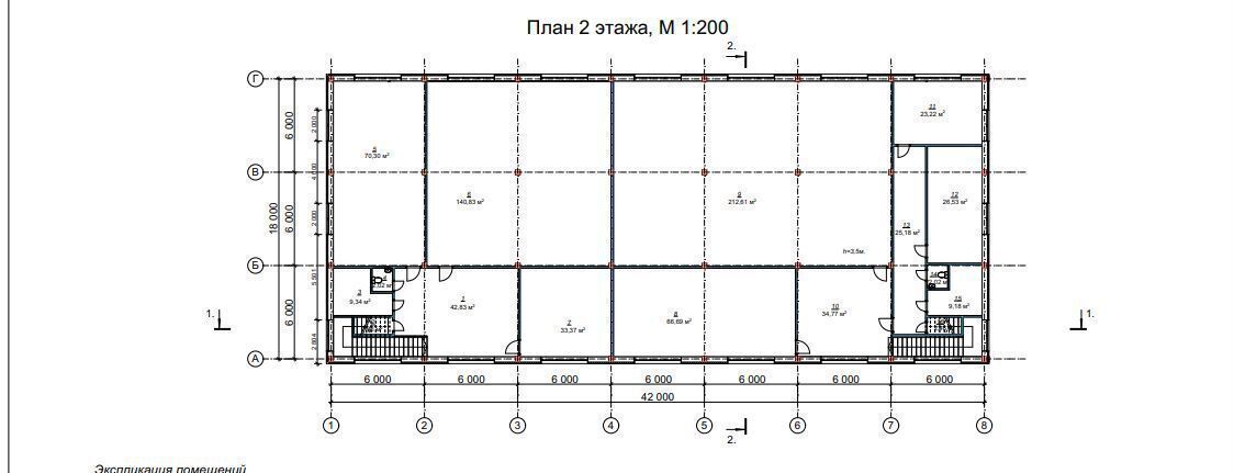 земля г Уфа р-н Октябрьский Глумилино жилрайон фото 4