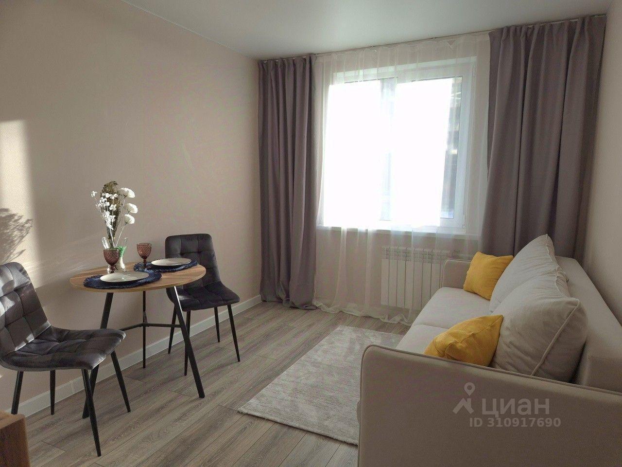 квартира г Екатеринбург р-н Ленинский Авиационная улица, 4 фото 2