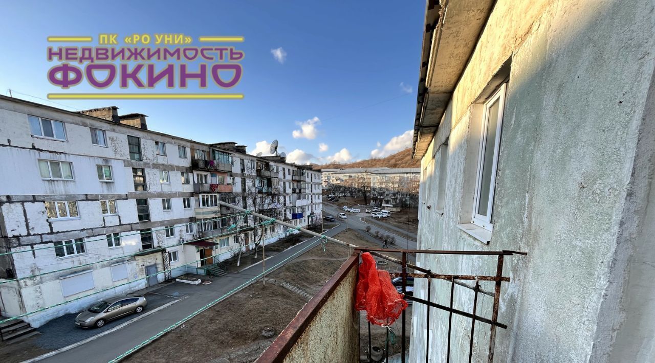 квартира г Фокино п Дунай ул Морская 5 фото 3