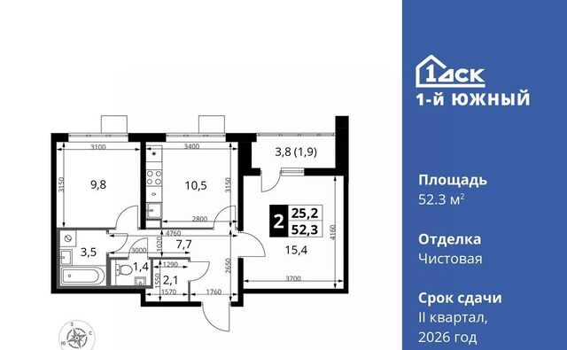 ул. Фруктовые Сады, 1к 3, Бирюлёво фото