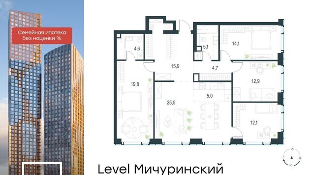 метро Мичуринский проспект ЖК Левел Мичуринский к 3 фото