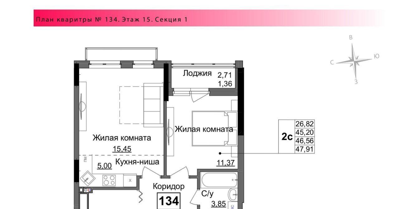 квартира г Ижевск р-н Индустриальный ул Парковая 5а фото 1