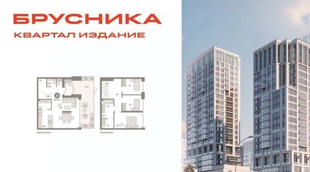 метро Нижегородская фото