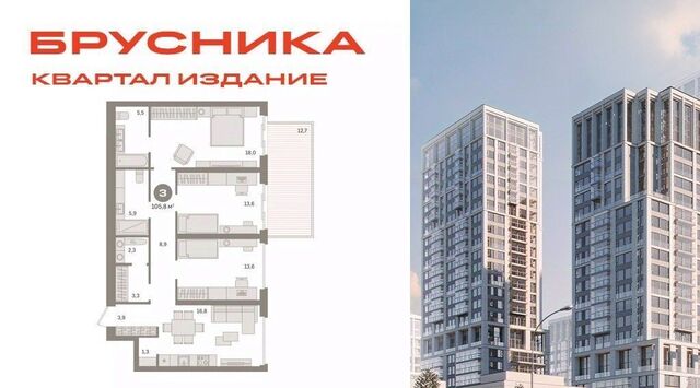 метро Нижегородская фото