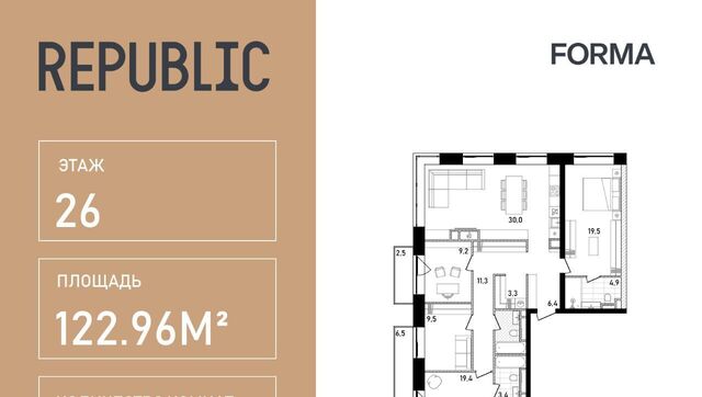 метро Белорусская к 2. 2 фото