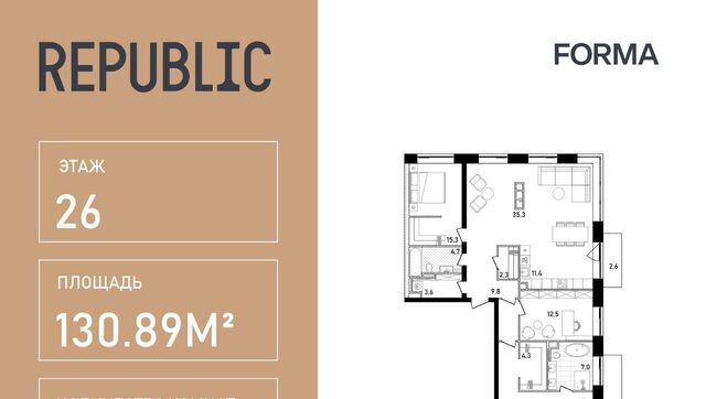 метро Белорусская к 2. 1 фото
