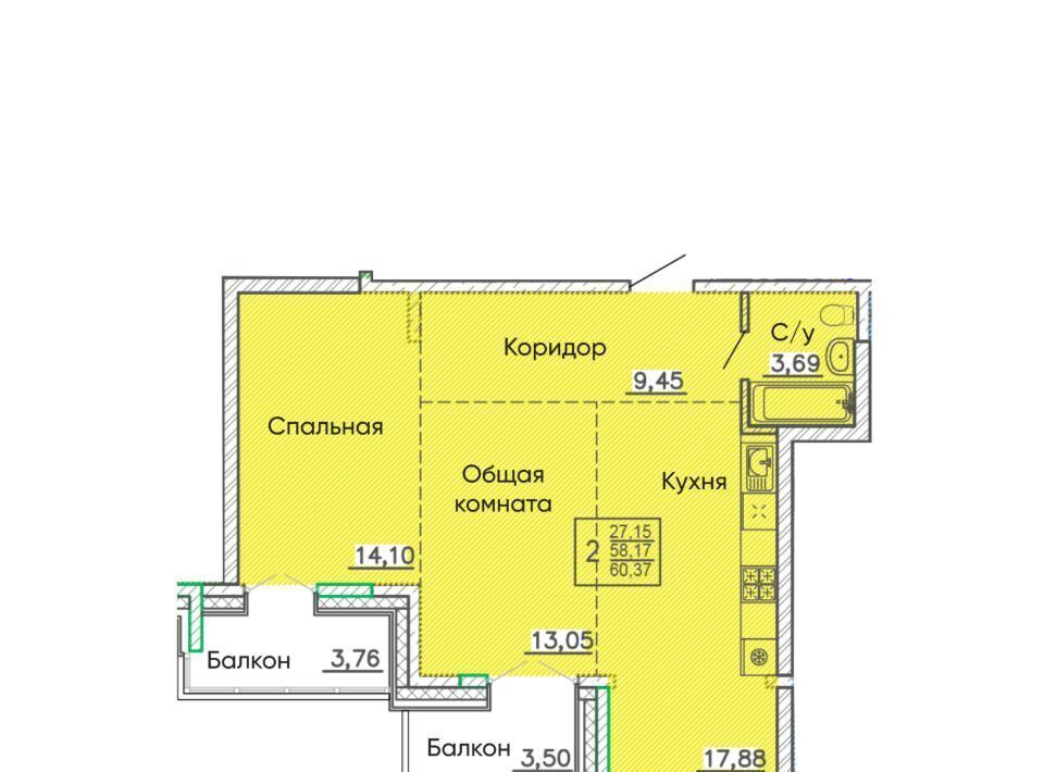 квартира г Улан-Удэ мкр Энергетик р-н Октябрьский фото 1