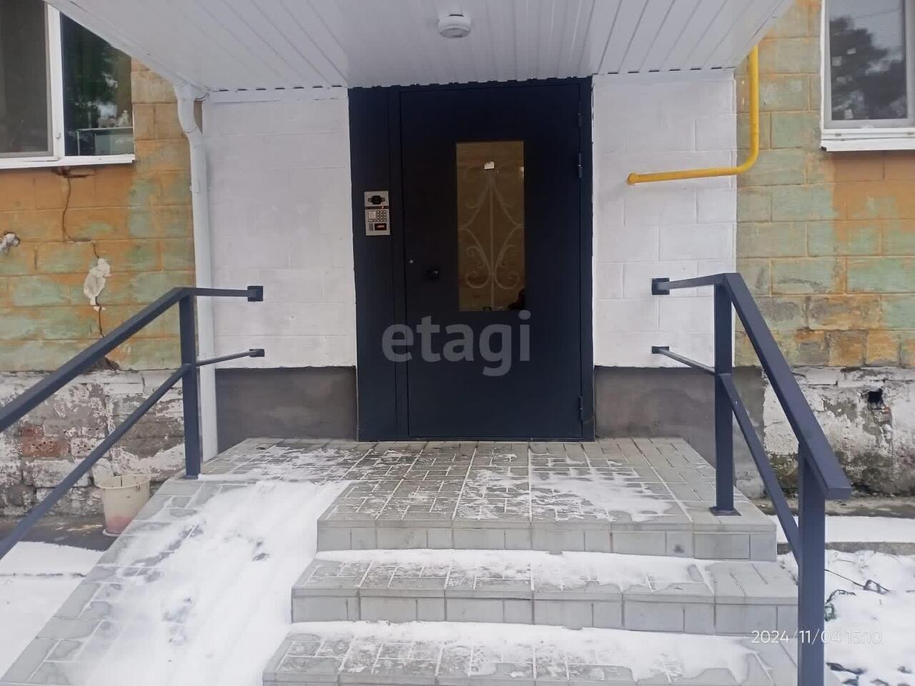 квартира г Нижний Тагил р-н Ленинский ул Санаторий Руш 14 фото 8