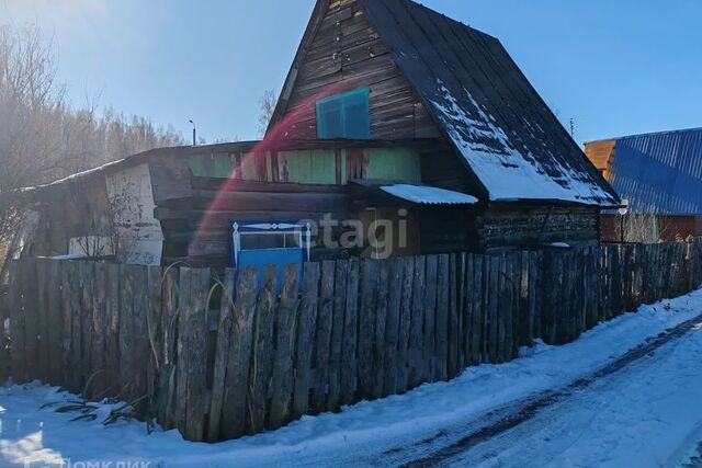 Златоустовский городской округ, Машзавод фото