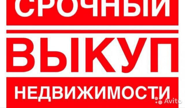 р-н Кировский дом 28 фото