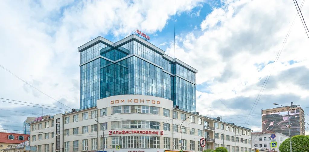комната г Екатеринбург ул Малышева 42а Площадь 1905 года фото 9