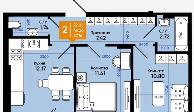 ул Комсомольская 133к/1 фото