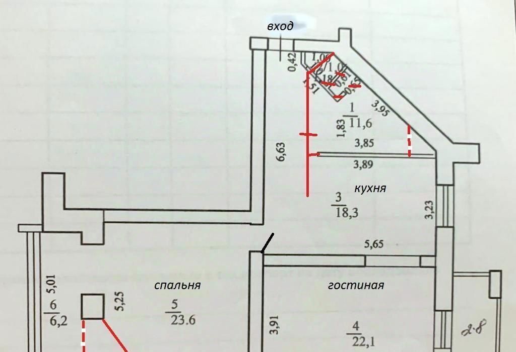 квартира г Тольятти р-н Автозаводский ул Полякова 24 фото 36